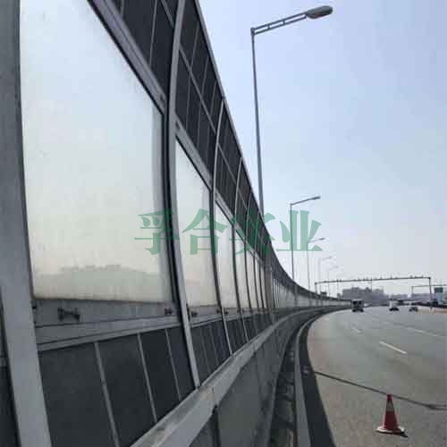 公路声屏障